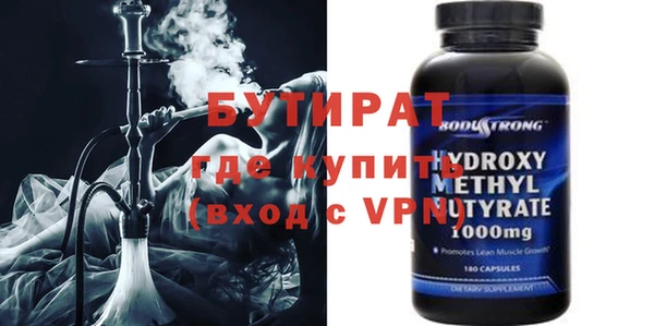 шишки Аркадак