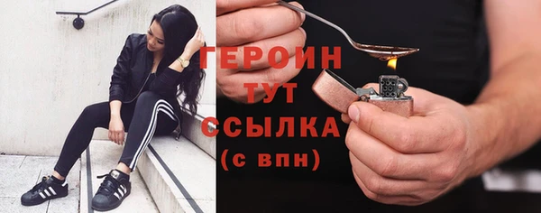 прущие крисы Арсеньев