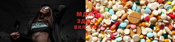 прущие крисы Арсеньев