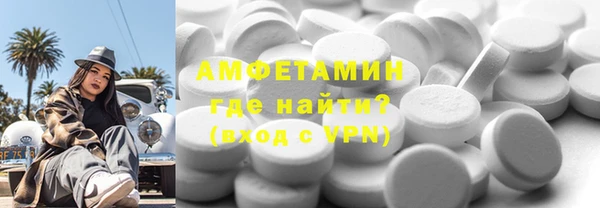 шишки Аркадак