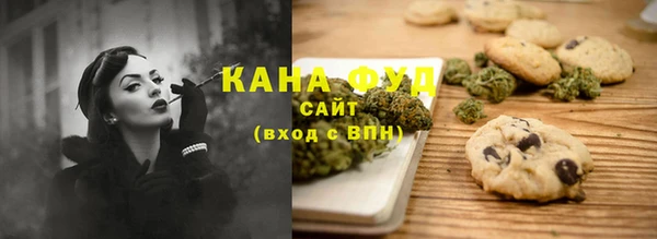 шишки Аркадак