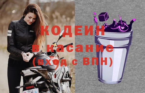 кокаин Алексеевка