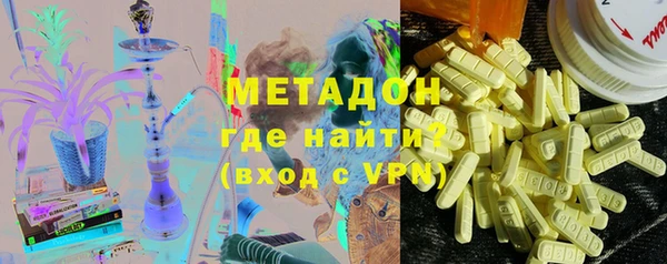 прущие крисы Арсеньев