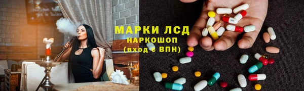 прущие крисы Арсеньев